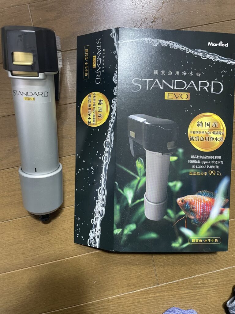 マーフィードのおすすめ