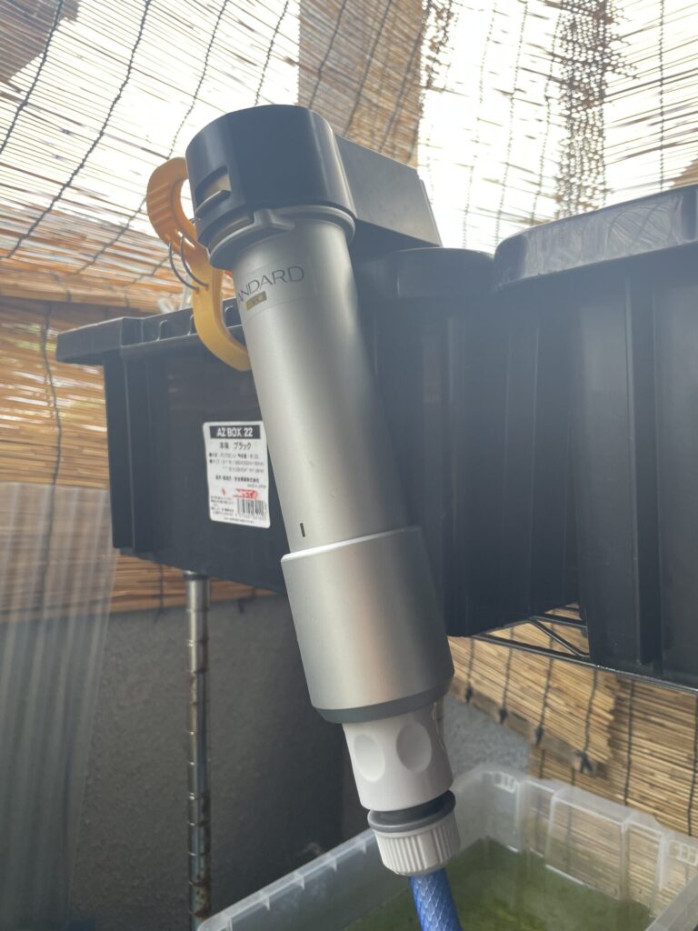 ホースと接続したマーフィード